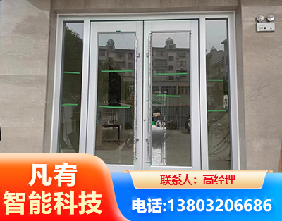 文山肯德基门
