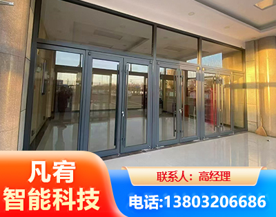 文山肯德基门