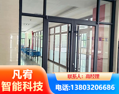 文山肯德基门